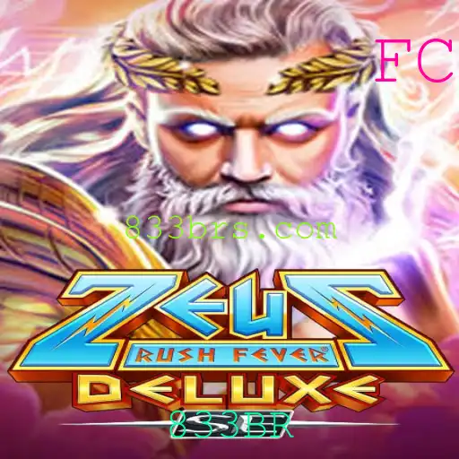 833BR Mahjong